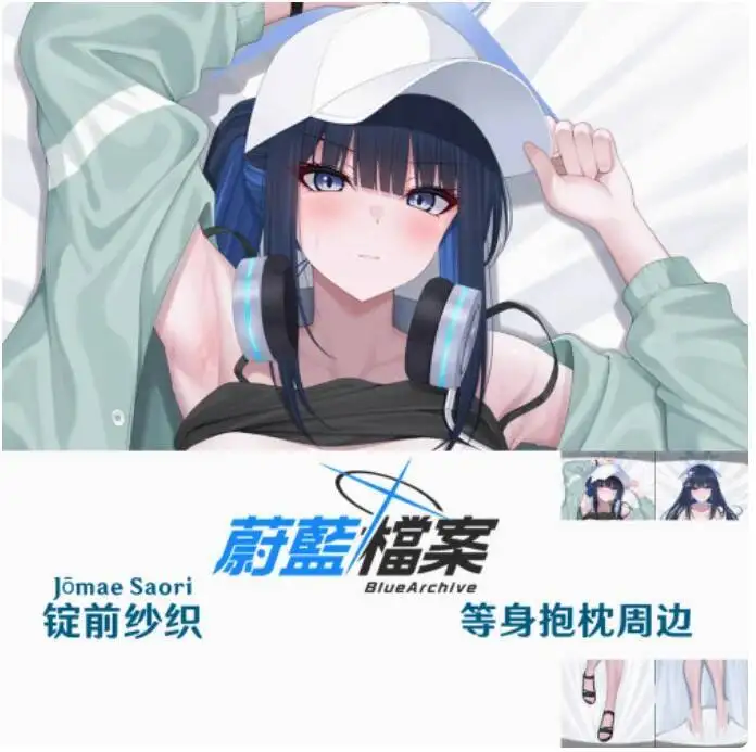 

Japanese Anim Blue Archive Jōmae Saori Sexy Dakimakura Hing Body Pillow Case Cover Pillowcase Cushion Bedding Gifts New Hol