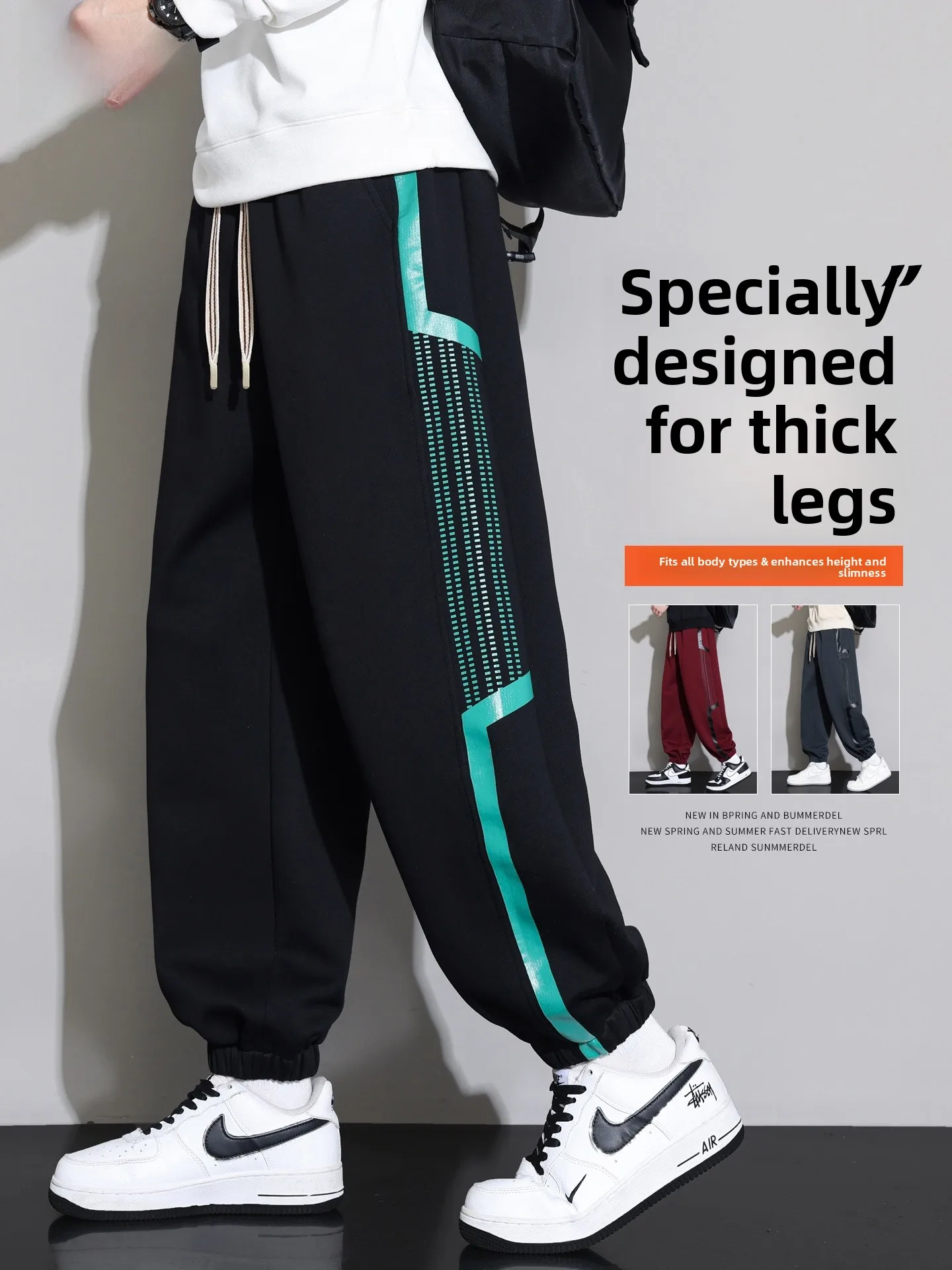 

Мужские трикотажные хлопковые спортивные брюки для весны и осени, свободные, больших размеров, для подростков, в полоску, с манжетами, длинные, повседневные, удобные, модные