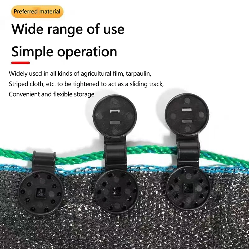 حار! 100 قطعة قماش للتظليل مقاطع بلاستيكية الشمس شبكة تظليل مقاطع الدفيئة النسيج تحديد المشابك جروميت سياج المعاوضة هوك #5