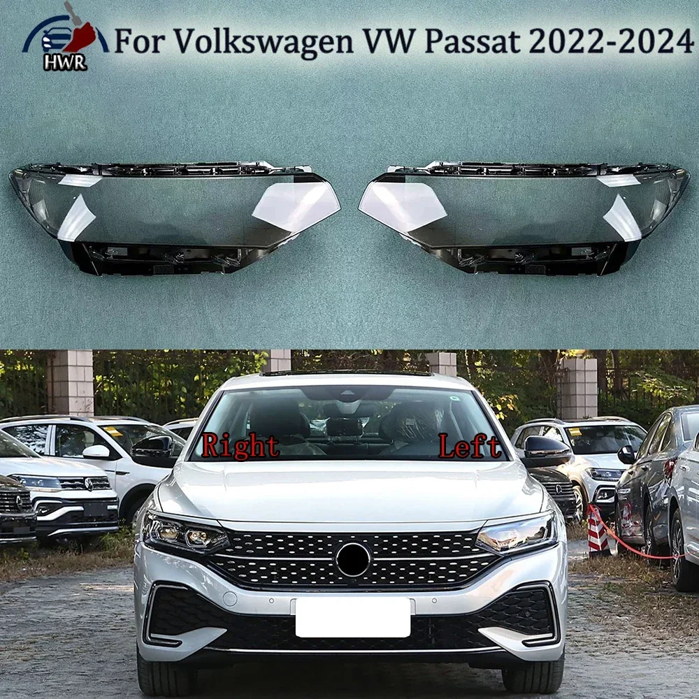 

Для Volkswagen VW Passat 2022 2023, крышка передней фары автомобиля, авто, абажур, крышка фары, крышка объектива, крышки