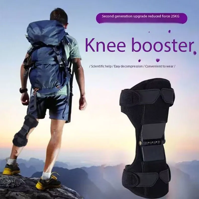 Knee knee assistant, mountain climbing protection, sports, elderly support, fitness, walking, climbing, patellar knee protector,