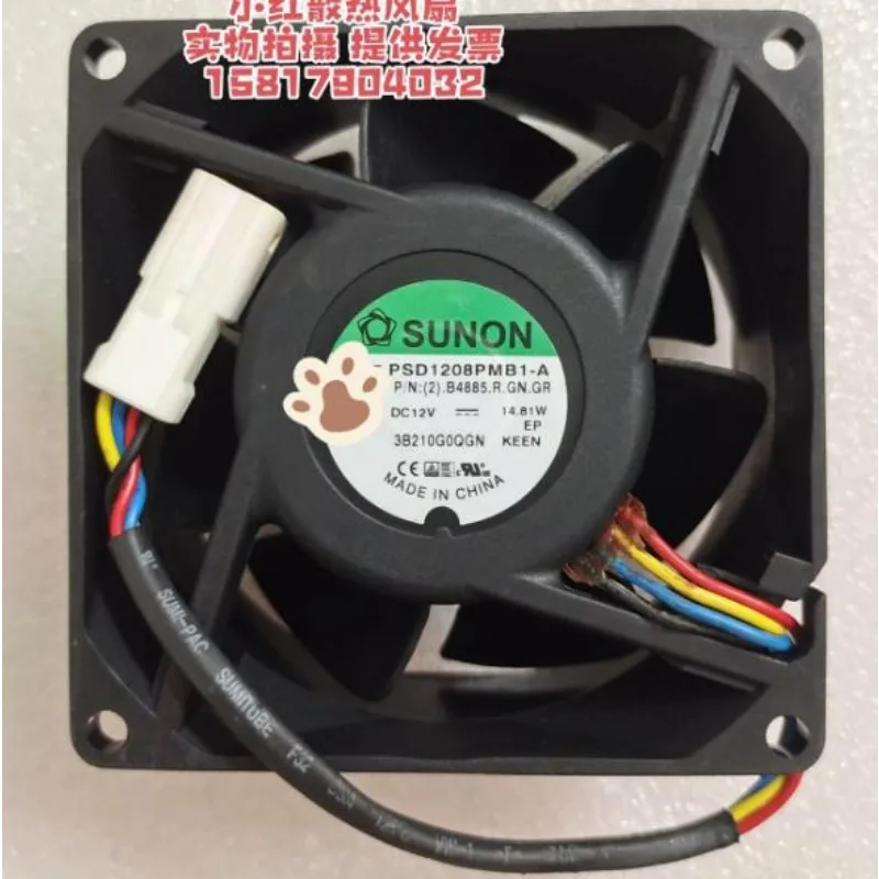New Fan for SUNON PSD1208PMB1-A 14.81W 12V 8cm 8038 Dual Ball Bearing Cooling Fan 8038 80x80x38mm