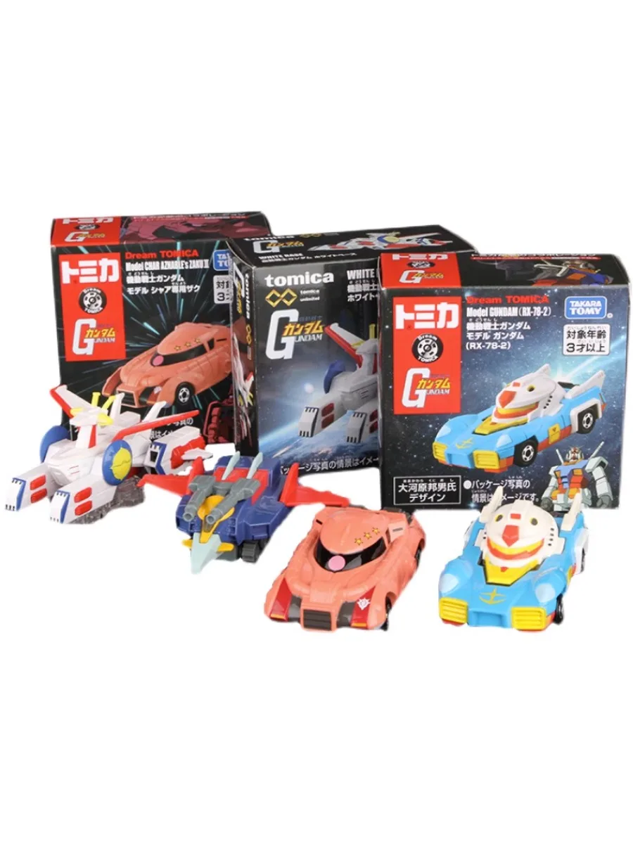 Takara Tomy Tomica mobile Krieger Legierung Auto Modell Spielzeug Junge Shayazagu Modell Replik Fahrzeug Miniatur, Kinder Weihnachten Geschenk Spielzeug für Jungen