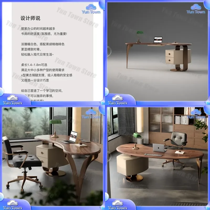 Walnut Solid Wood Light Luxury Modern Desk for Nordic Designer Large Board Chinese Desk High End Study Table Office Furniture