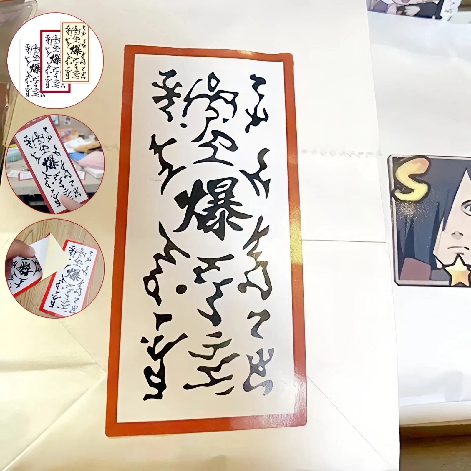 

Набор наклеек «Наруто Узумаки» (6/12/30 шт.), коллекционные стикеры, декоративные наклейки с персонажами аниме, подарки