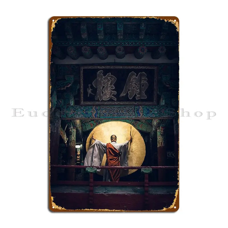 Beating The Dharma Drum Metal Sign Character Decoration Bar Cinema Cinema Tin Sign Poster