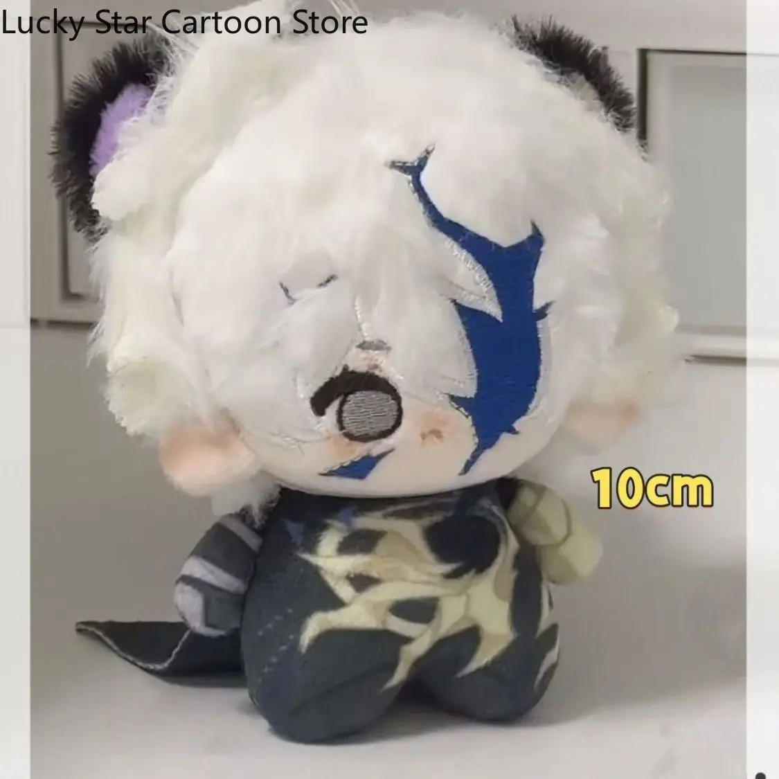 Honkai: Star Rail Anime Kawaii Phainon Cosplay lindo llavero de peluche suave figura de dibujos animados Idol mochila colgante regalo Halloween