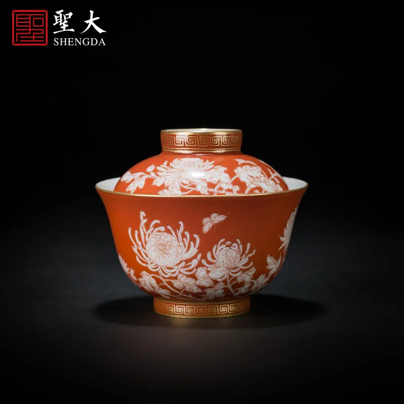 |bowl with alum red painted white flying butterfly Cong chrysanthemum non covered bowl manual Jingdezhen Kung Fu Tea Set