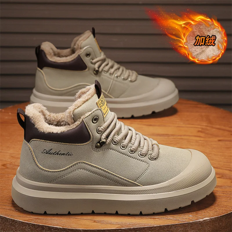 รองเท้าบูทหุ้มข้อผู้ชายสำหรับฤดูหนาว พื้นหนา ป้องกันการลื่น บุขนแกะ อุ่น กันหนาว เหมาะสำหรับใส่ทำงานลำลอง รองเท้าผ้าฝ้ายสไตล์สปอร์ต