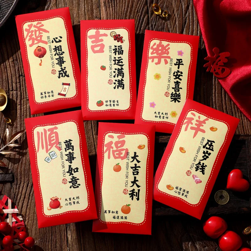 

60pcs Chinese Red Envelopes for Cash Red Pocket Envelopes HongBao for 2025 Snake Year Spring Festival Wedding Birthday,6 Designs