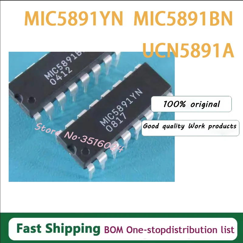 

1 шт./лот, 10 шт., новый оригинальный MIC5891YN MIC5891 MIC5891BN DIP UCN5891A