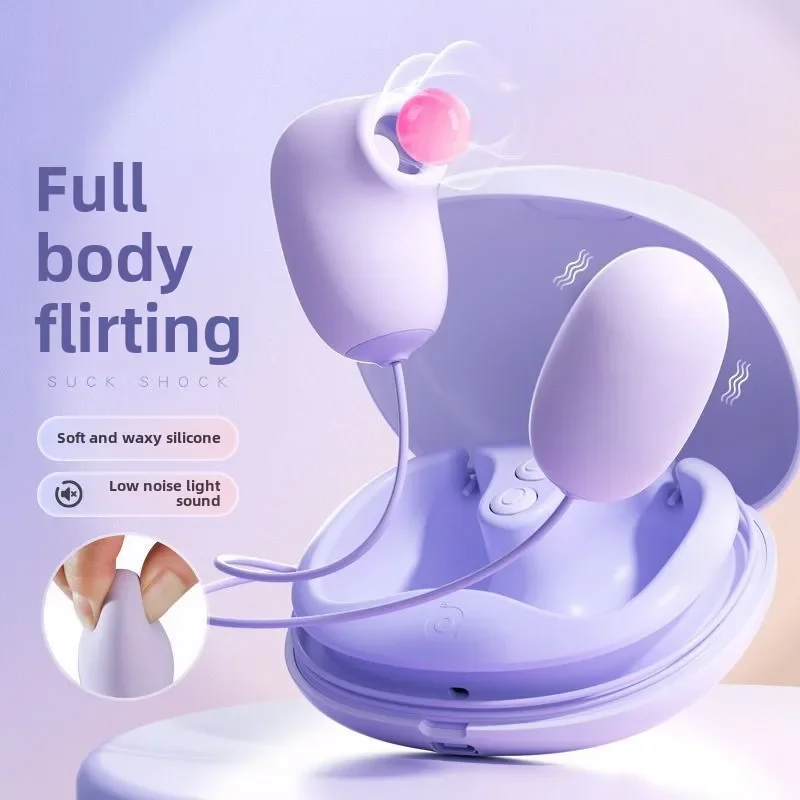 Vibrating egg to stimulate two people on the bed toy self-installation device ultra-bass female self-defense device for adults