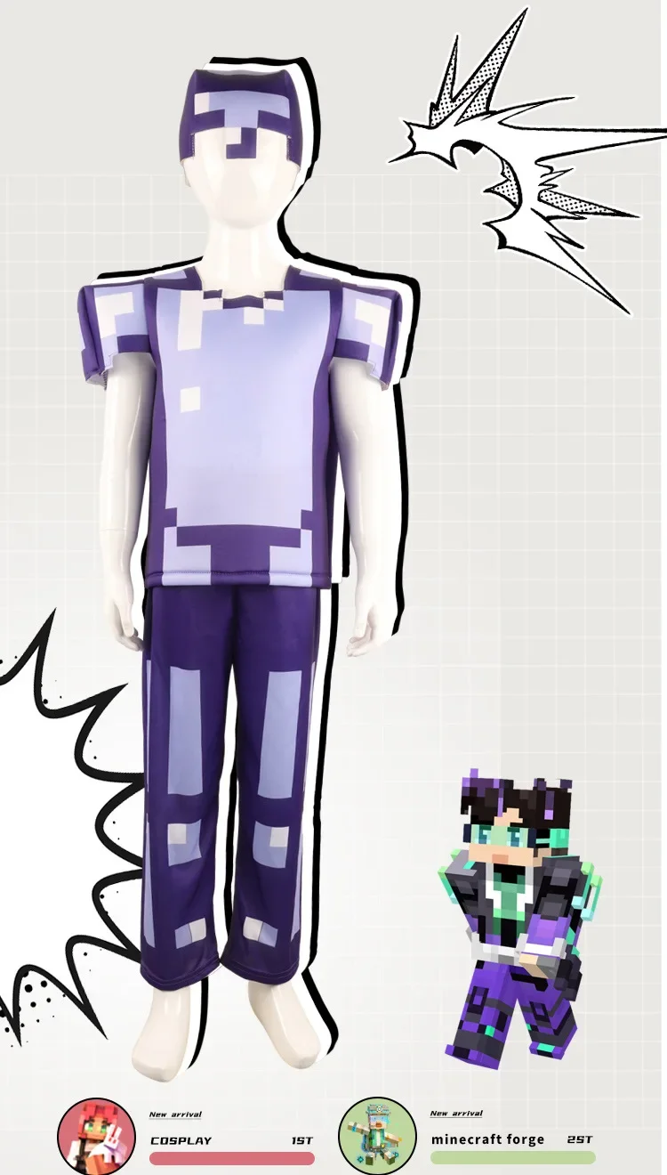 أزياء الهالوين التأثيرية الفاخرة My World Minecraftinglys مجموعات أزياء سلسلة درع الماس لهدايا الألعاب التنكرية