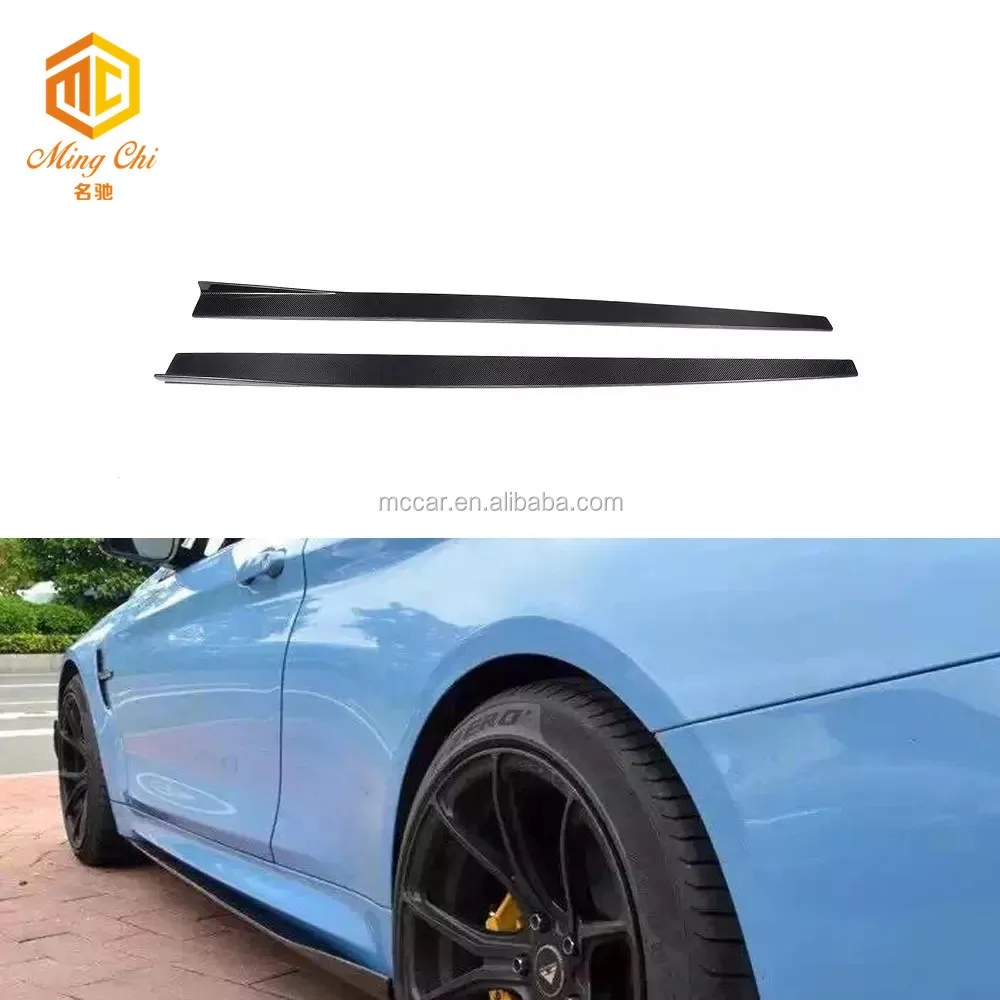 RZ 3D Carbon Fiber F80   M3 Body Kit Side Skirt for BMW M3 M4 14-20