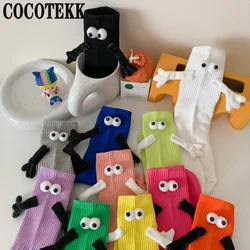 New Fashion Funny Creative Magnetic Attraction Hands Black White Colorful Cartoon Eyes Women Socks Trend Hip Hop Couple Socks