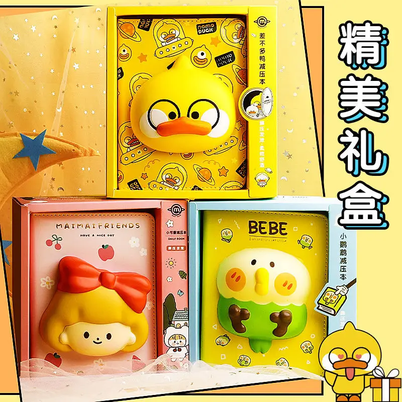 Quaderno di decompressione studente Super Cute Cute Girl Heart Creative Cartoon Hand Ledger