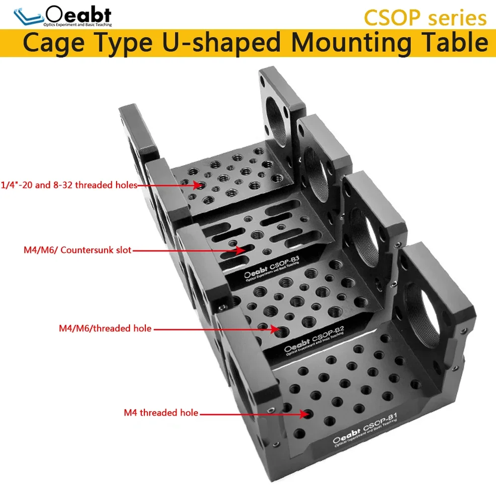 CSOP Series 30mm Cage System U-shaped Stage Optical Experiment Research U-shaped Modified Platform Function Adapter M4 M6