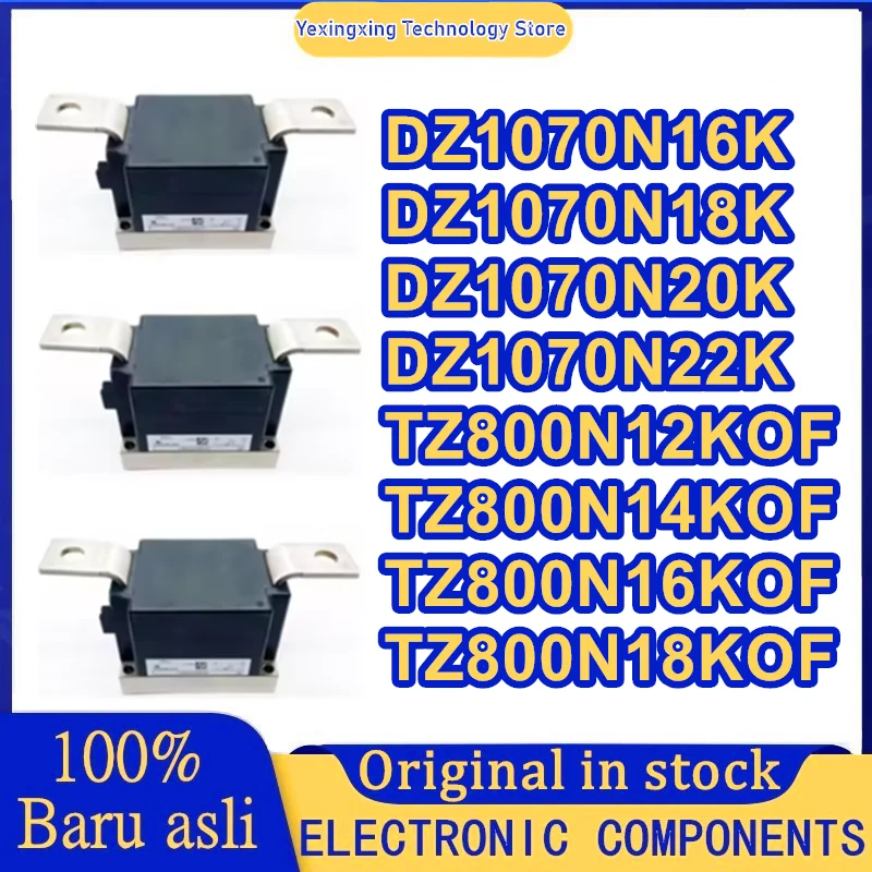 

DZ1070N16K DZ1070N18K DZ1070N20K DZ1070N22K TZ800N18KOF TZ800N14KOF TZ800N16KOF TZ800N12KOF Тиристорный модуль SCR
