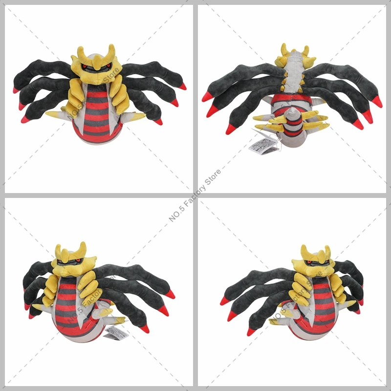 Pokemon Shinny Giratina Anime Brinquedos de pelúcia para crianças Peluches, desenhos animados kawaii, presentes de aniversário, Halloween, alta qualidade