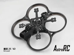 2.5inch frame | Star-Loop 25 Cinewhoop
