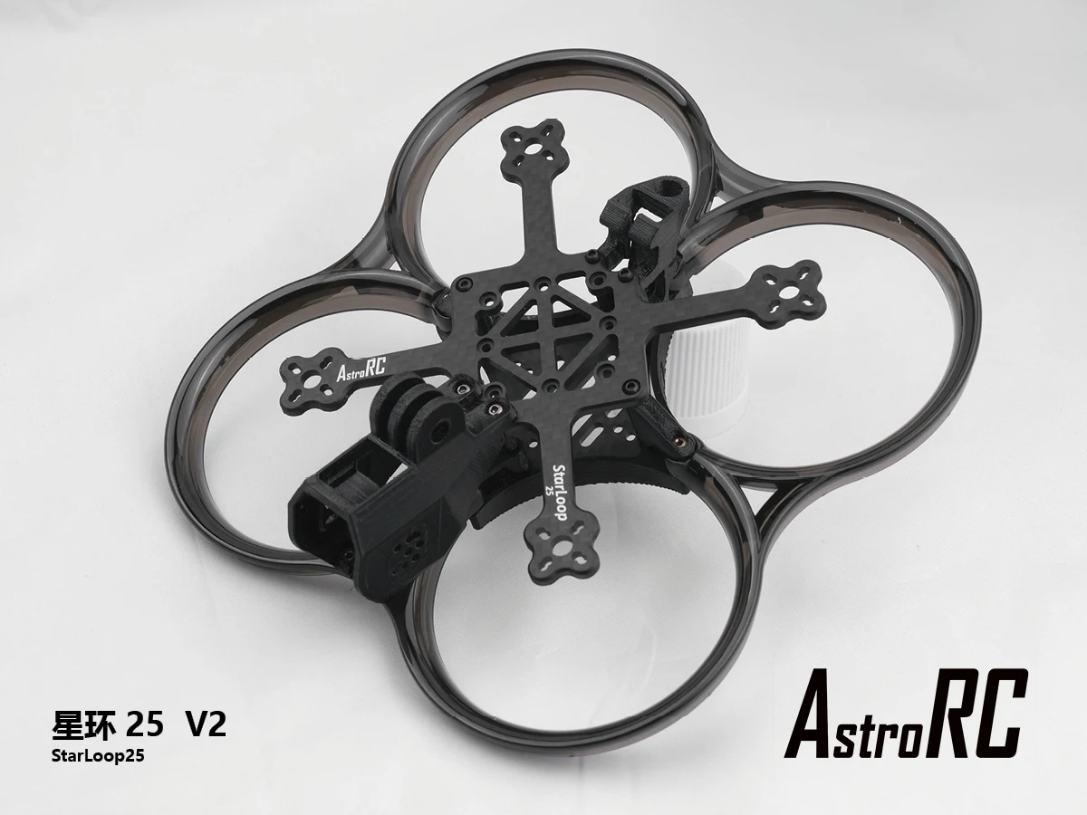 2.5inch frame | Star-Loop 25 Cinewhoop
