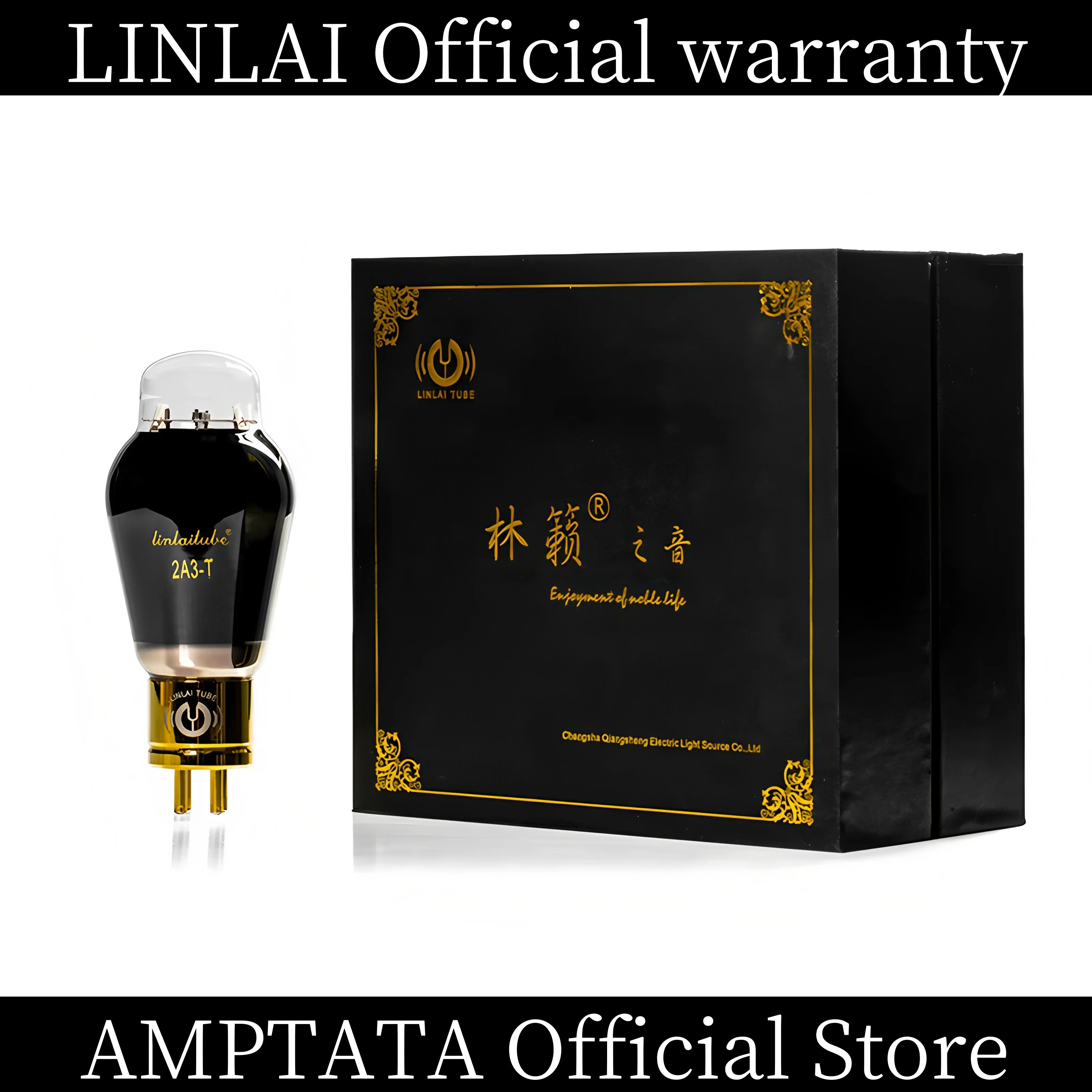 LINLAI 2A3-T / 카본 스프레이 T 시리즈 / 진공관 / 업그레이드 2A3 / 하이파이 앰프 / 오리지널 박스 / 15개월 보증