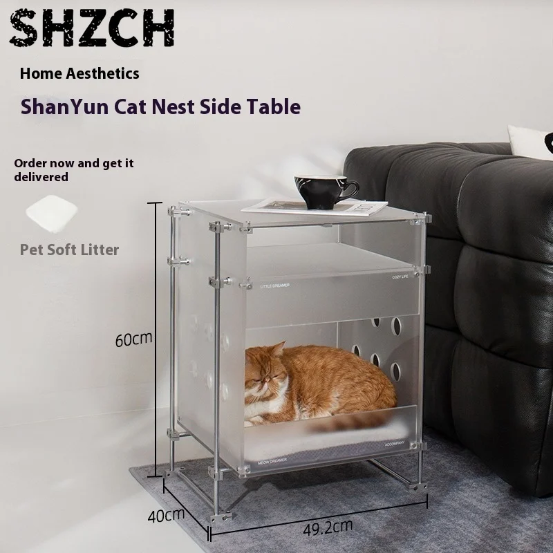 Multi-Functional Cat Bed Side Table with Pet Cabinet Creative 3-in-1 Coffee Nightstand Modern Home Aesthetics Shared Design