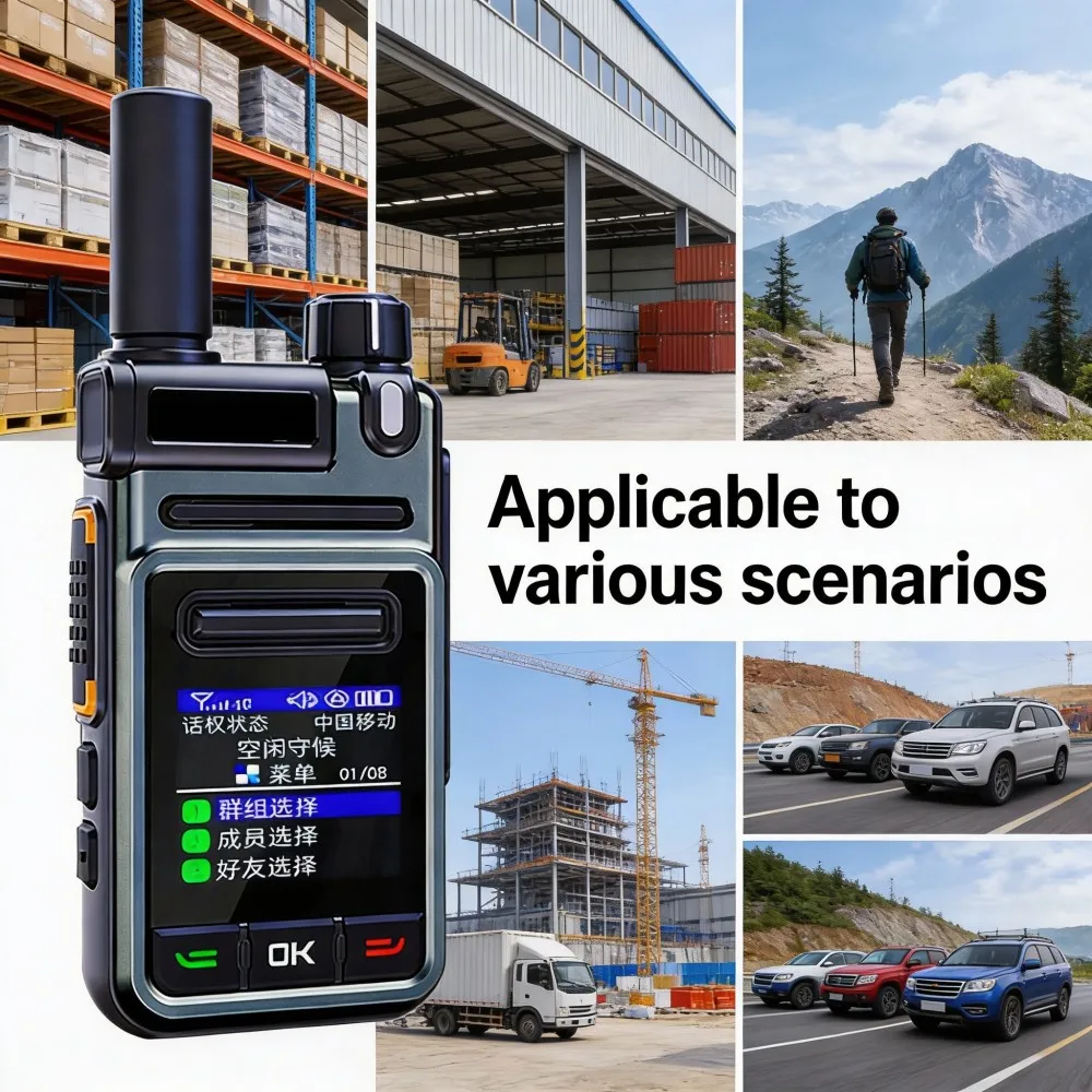 Source dual card national walkie-talkie to machine walkie-talkie 5000 kilometers industrial 4G card public network full Netcom