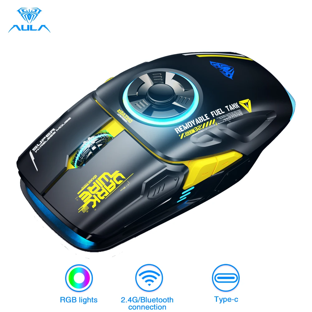 

AULA H530 Wired Wireless four-mode Mouse Wired decompress charging gyro rotating esports gaming RGB mouse