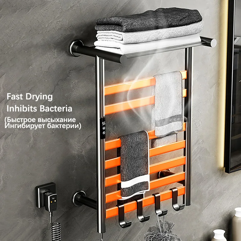 Black White Gray Electric Heated Towel Rack with Shelf Digital Display Temperature Control Timing Bathroom Towel Warmer Dryer