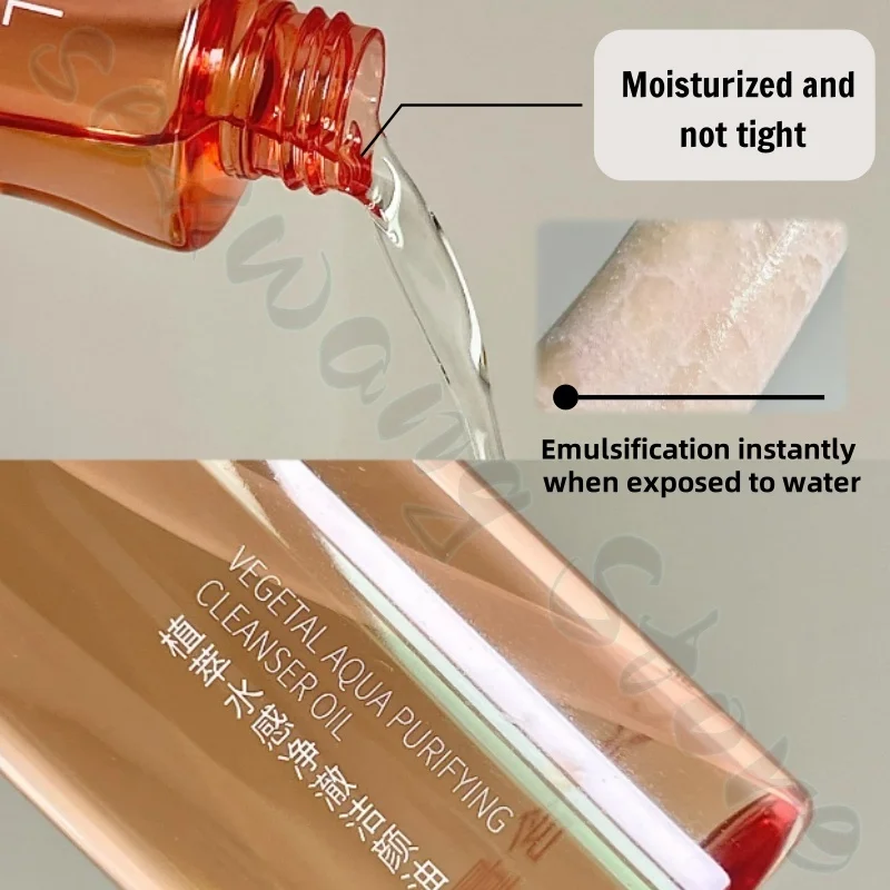 ELL extracto de planta aceite desmaquillante y de belleza 150ml limpieza profunda hidratante y suave y no irritante todo el rostro.