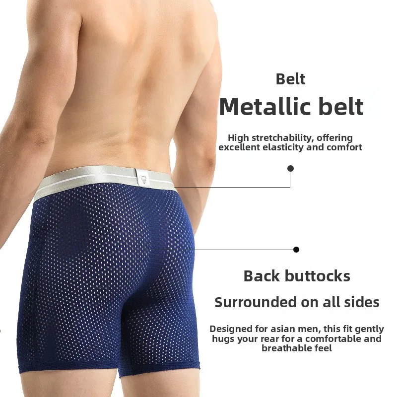 New American-Style Plus-Size Ice Silk Mesh Sports Underwear for Men, Five-Inch Extended Running and Fitness Boxer Briefs view 4