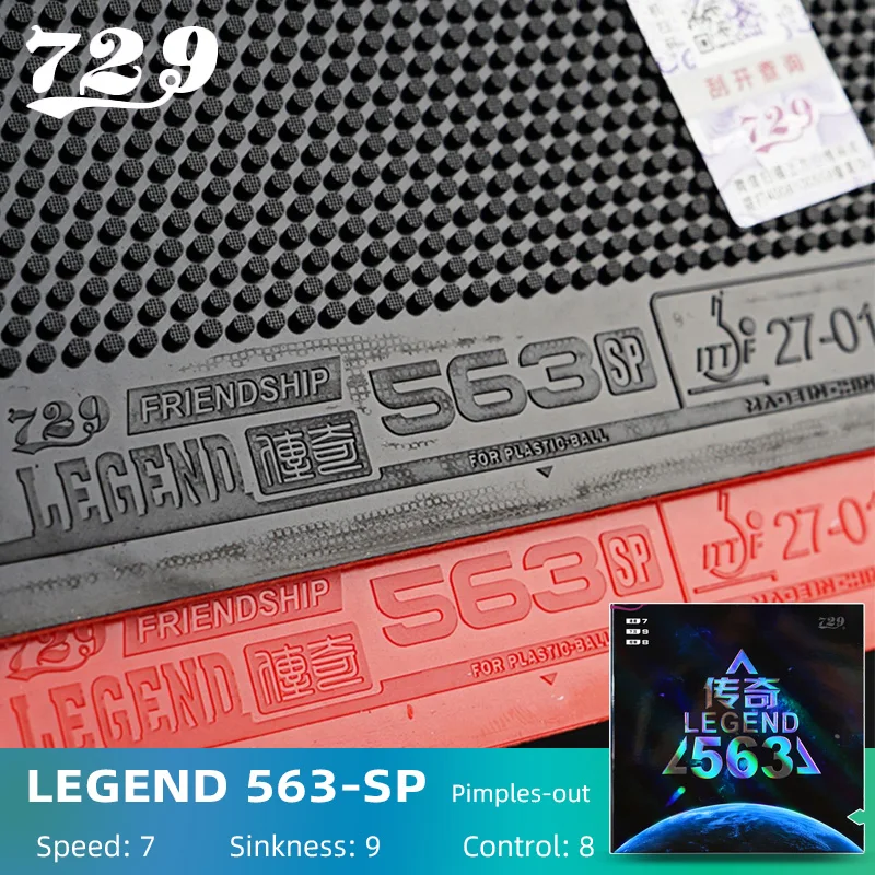 

Original 729 Friendship Legend-563-SP Table Tennis Rubber Pimples-out Professional Ping Pong Rubber with Sponge