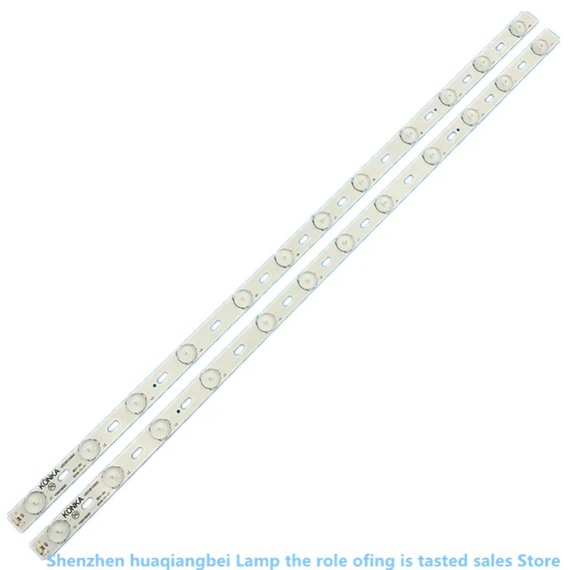 

FOR LED35017827 35017314 32F2000E 32F3300CE 32F3200 Light bar 35016695 aluminum 6V 12LED 64.4CM 100%NEW LED backlight strip