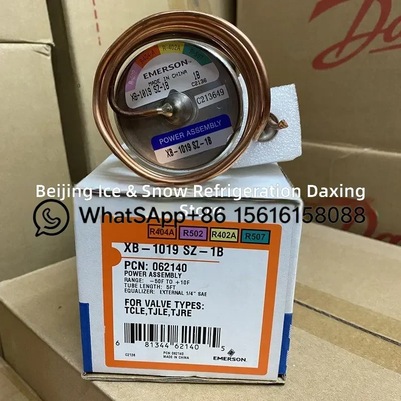 XB-1019SZ-1B Emerson Expansion Valve Power Head XB-1019SC-1B Temperature Sensing Package XB-1019MC-1B HVAC Refrigeration