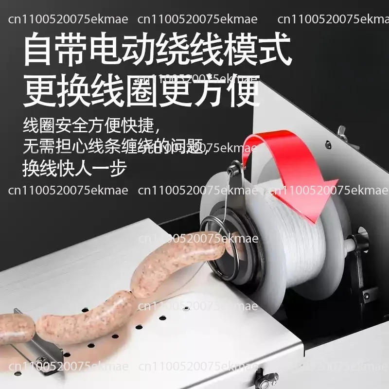Home Commercial Sausage Tying Machine Practical Sausage Linking Equipment for Meat Processing