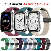 Silicone Magnetic Band For Amazfit Active 2 Square Smartwatch 20 22mm Strap For Amazfit Active 2/Balance 2/GTR GTS 2 3 4 Bip 6 5