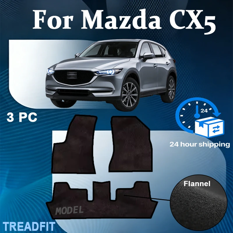 

Нейлоновые коврики для Mazda CX5 CX-5 2017–2025 KF, специальные автомобильные коврики, нескользящие, с кнопками, водонепроницаемые, для салона автомобиля