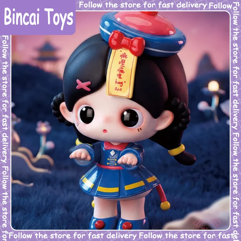 

Genuine Piupu My Own World Series Blind Box Cute Figure Collection Desktop Ornament Fashion Trend Surprise Gift