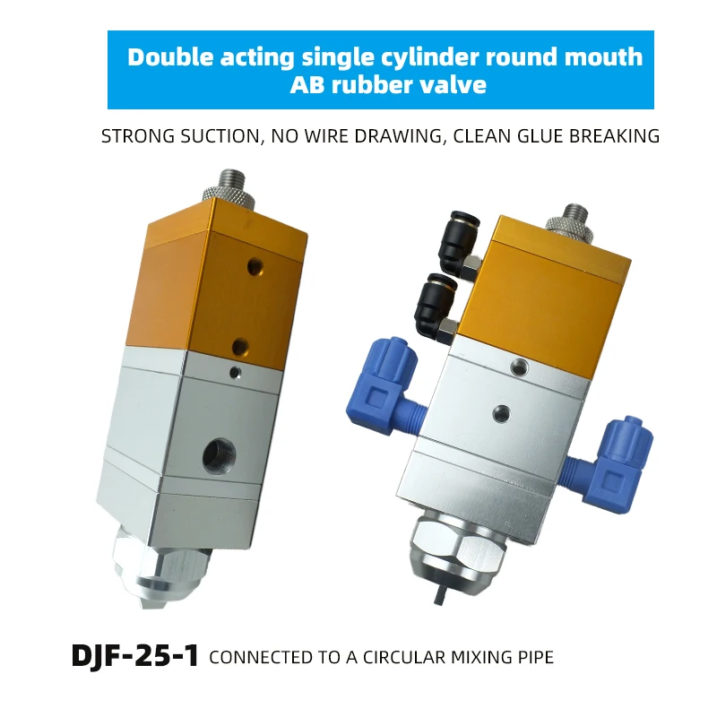 DJF-25-1 AB Dispensing Valve Precision Single Cylinder Circular Mixing Pipe Fine Adjustment Industrial Machinery Equipment