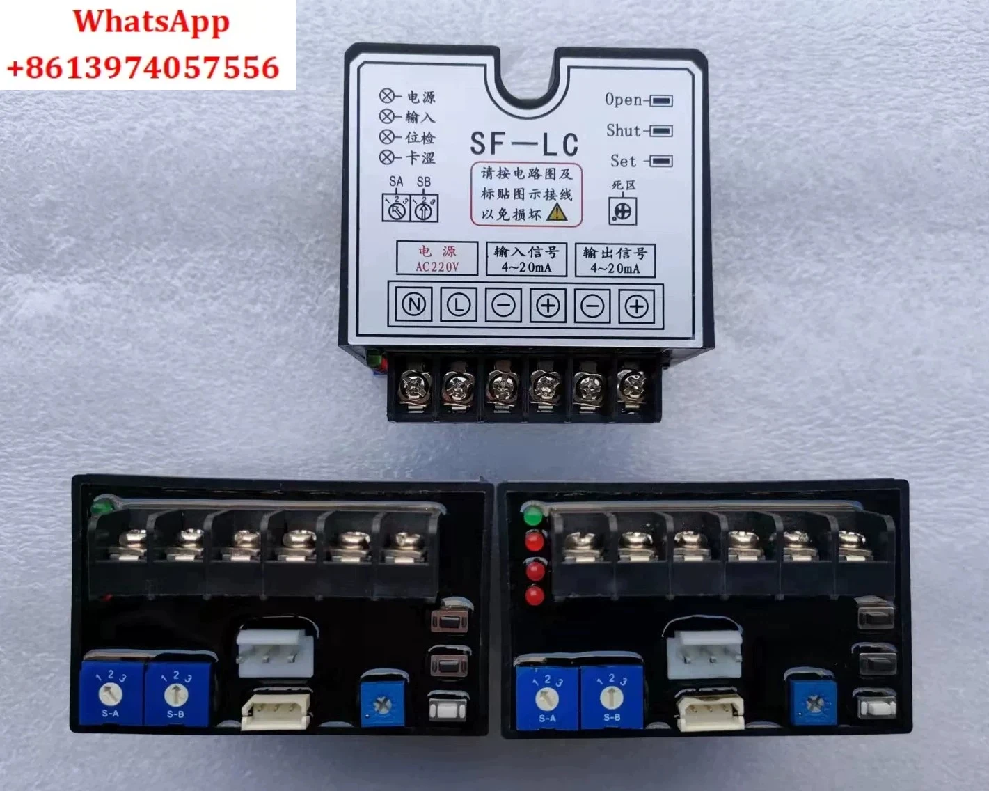 SF-LC Electric Valve Actuator Marine English Version Intelligent Controller Valve Positioner
