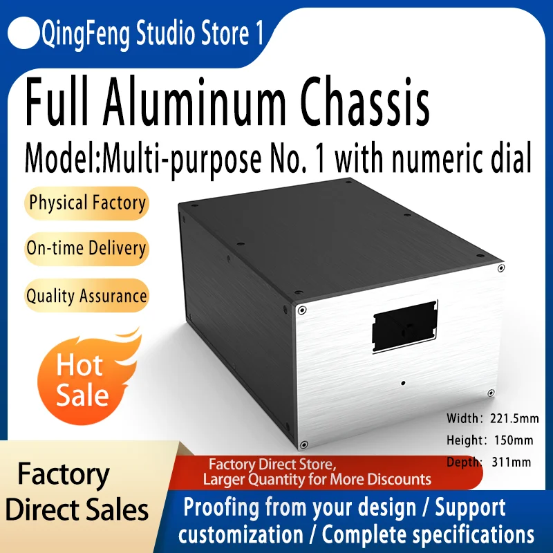 Qing Feng-Multipurpose No.1 All-Aluminum Case with Numbered Front Panel (Power Supply Case).