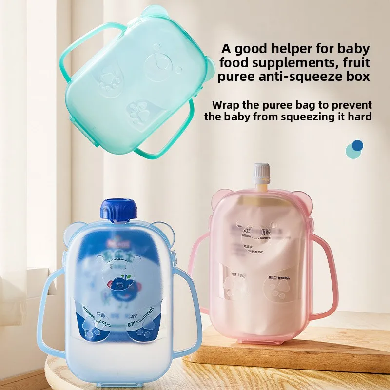 

Squeeze Pouch Holder Baby Anti Squeeze Fruit Puree Box Baby Complementary Food Feeding Tool