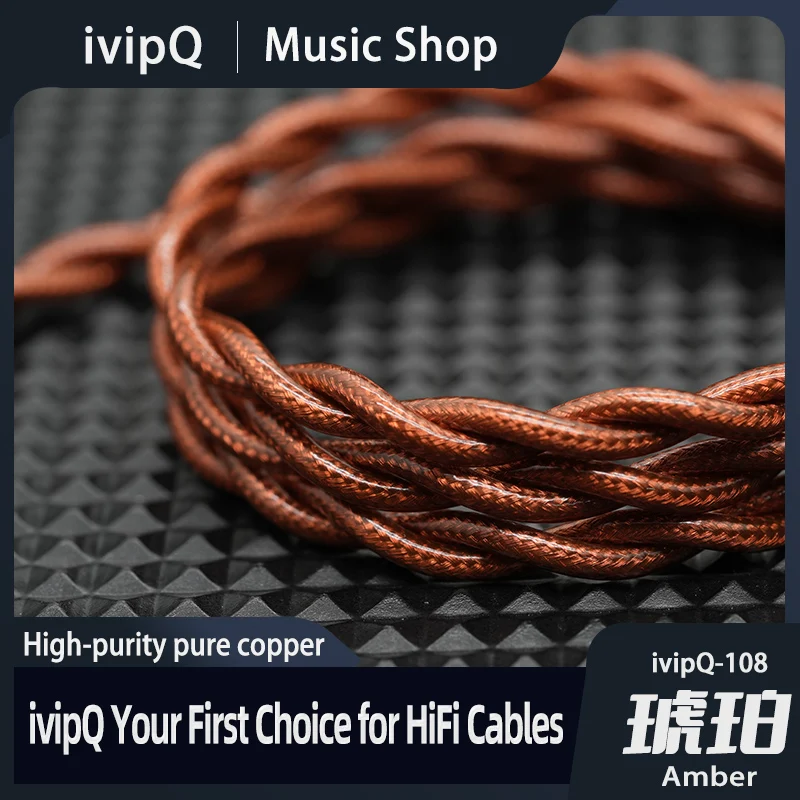 IvipQ-108 Amber Wysokiej Czystości Kabel do Słuchawek HiFi z Czystej Miedzi, Ulepszony Kabel 4.4mm Zbalansowany 2Pin MMCX/QDC/IE900 do Wielodriverowych Słuchawek BA IEM — zdjęcie produktu 5