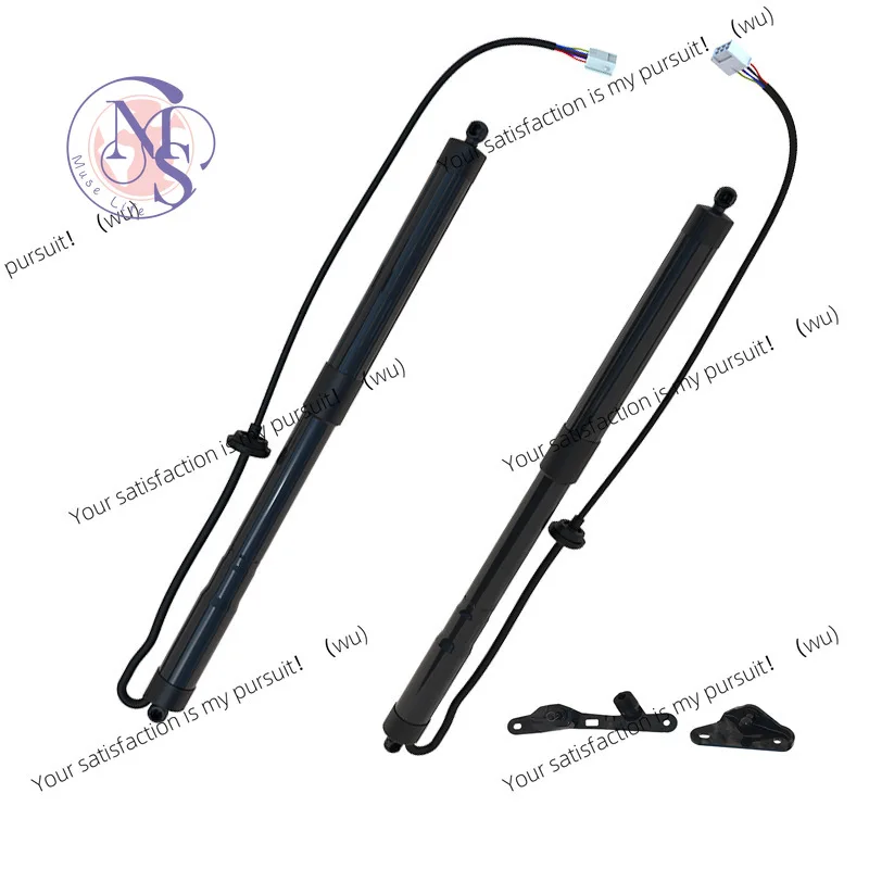Suitable for Toyota RAV4 Rongfang car electric tailgate strut OE: 6892009010, 689100R051