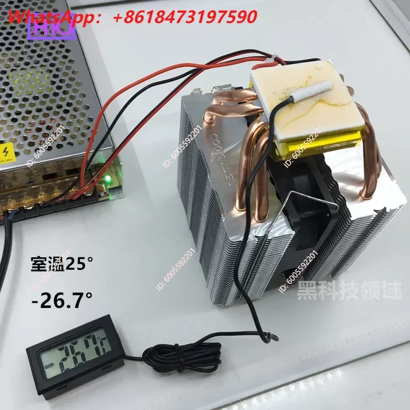 Hot Sale DIY Refrigerator Semiconductor Fast Cooling Table Low Temperature Component Testing Ultra Low Temperature