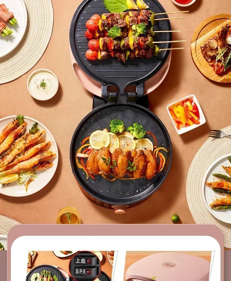 New Household Electric Cake Pan - Double-Sided Heating Pancake Pan, Deepening Increase, New Model.