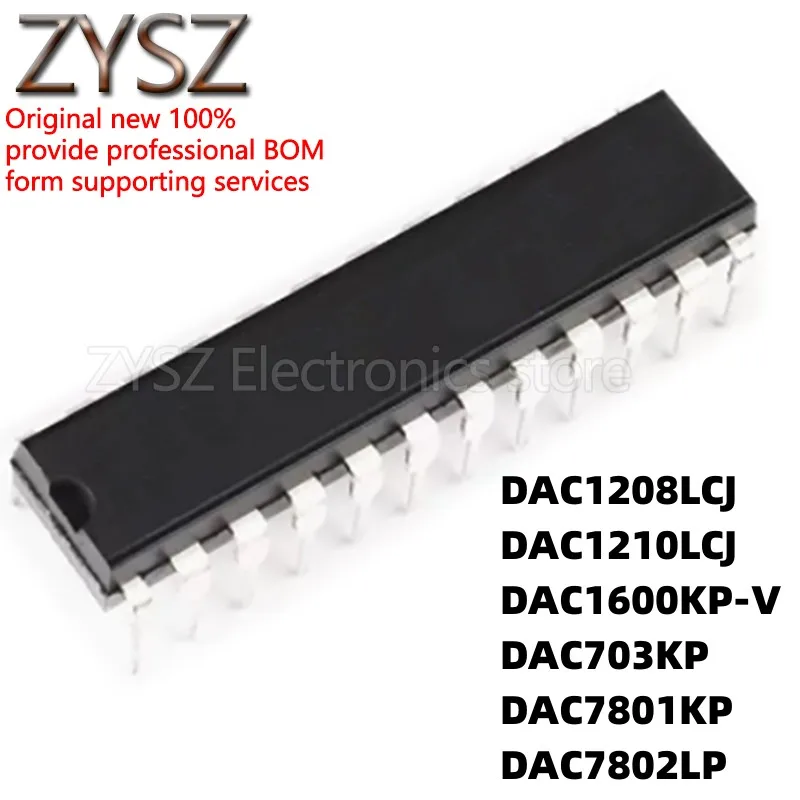 

5 шт. DAC1208/1210/1600/703/7801/7802 LCJ/KP-V/JP/KP/LP DIP-24