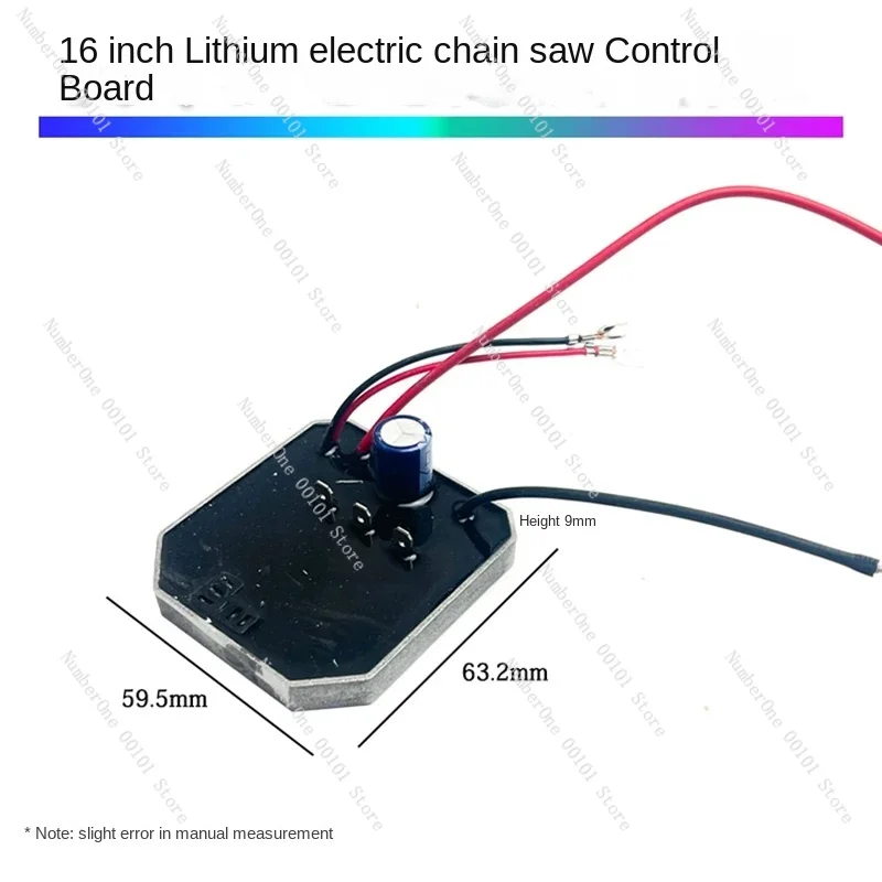 16 Inch Brushless Lithium Electric Chain Saw Switch Control Motherboard Variable Speed Drive Charging Control 40V Accessories