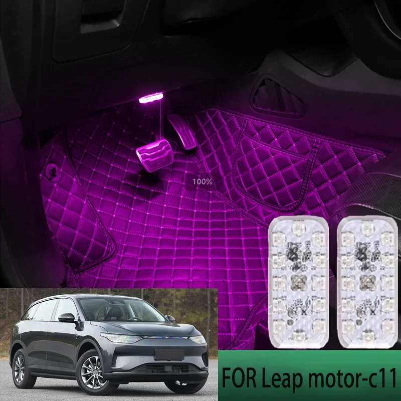 

FOR Leap motor-c11 LED Car Interior Ambient Foot Light Atmosphere Decorative Lamps Party decoration lights Neon strips